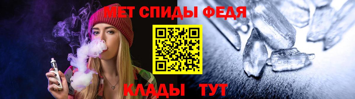 Amphetamine  Амфетамин 97%  Вход с VPN  Амфетамин  Белово 