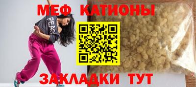 крисы Пугачёв