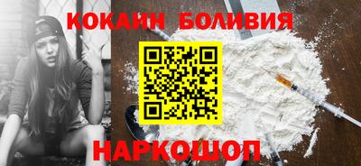 крисы Пугачёв