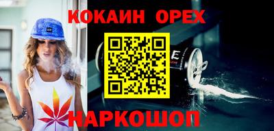 альфа пвп VHQ Пушкино