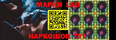 крисы Пугачёв