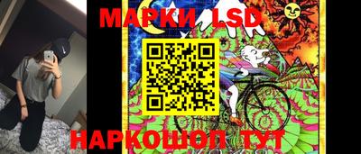 альфа пвп VHQ Пушкино