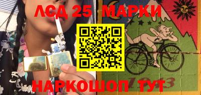 альфа пвп VHQ Пушкино