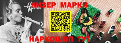 крисы Пугачёв