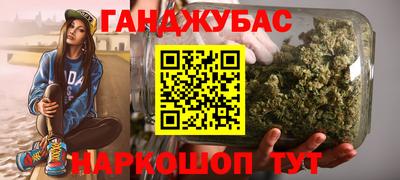 альфа пвп VHQ Пушкино