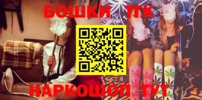 крисы Пугачёв