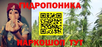 альфа пвп VHQ Пушкино