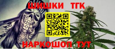 альфа пвп VHQ Пушкино