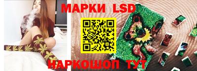 альфа пвп VHQ Пушкино