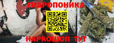 альфа пвп VHQ Пушкино