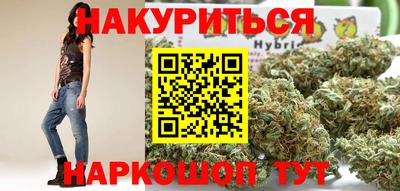 альфа пвп VHQ Пушкино