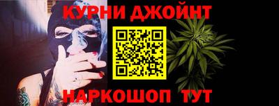 mix Пыть-Ях