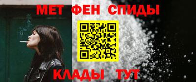 крисы Пугачёв
