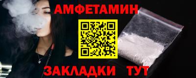 mix Пыть-Ях