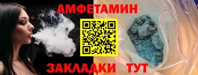 крисы Пугачёв