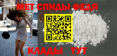 крисы Пугачёв