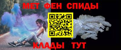 крисы Пугачёв