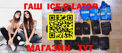 mix Пыть-Ях