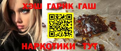 крисы Пугачёв