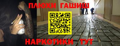 mix Пыть-Ях