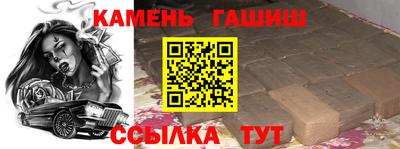 альфа пвп VHQ Пушкино