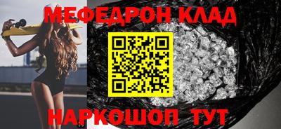 крисы Пугачёв