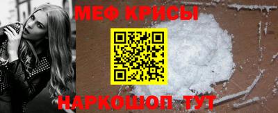 альфа пвп VHQ Пушкино
