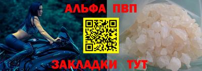 mix Пыть-Ях
