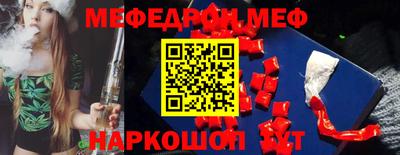альфа пвп VHQ Пушкино