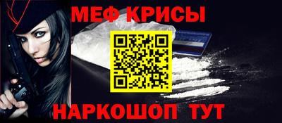 альфа пвп VHQ Пушкино