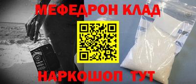 крисы Пугачёв
